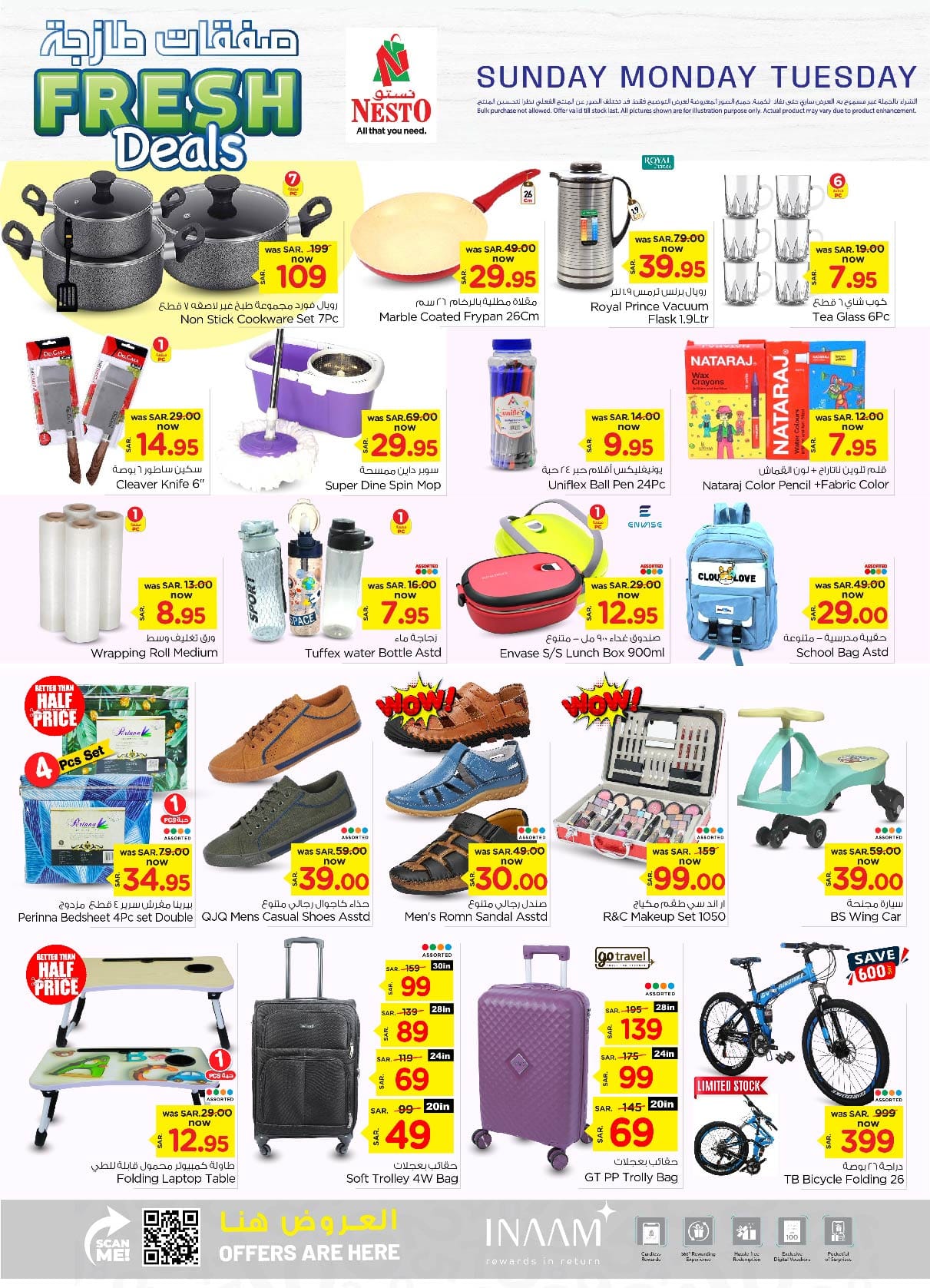 nesto offers from 8dec to 10dec 2024 عروض نستو من 8 ديسمبر حتى 10 ديسمبر 2024 صفحة رقم 6